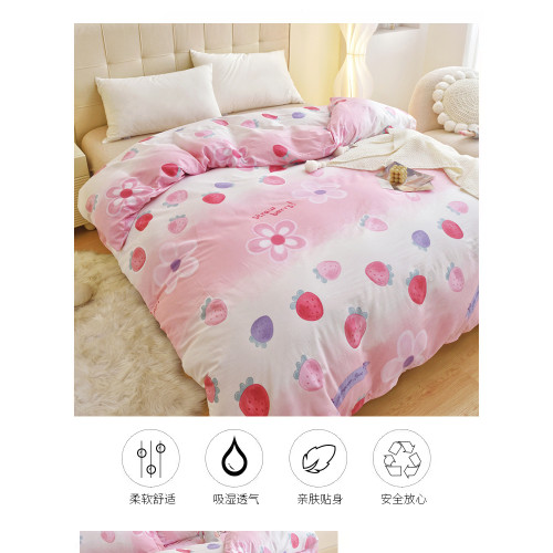 全棉被套單件學生宿舍單人1.5米男女150x200純棉被罩雙人200x230
