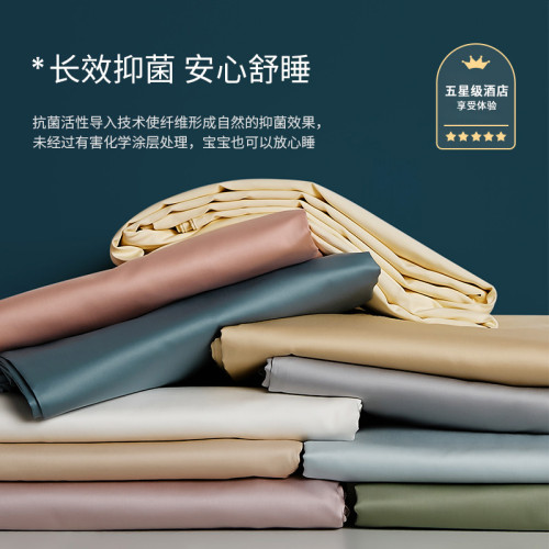 五星級酒店專用100支新疆長絨棉被套全棉單雙人被罩單件純色簡約