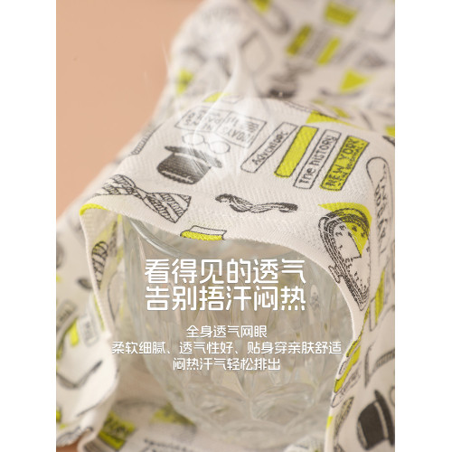 日系夏季兒童純棉短袖打底衫寶寶夏裝上衣男童T恤中小大童半截袖