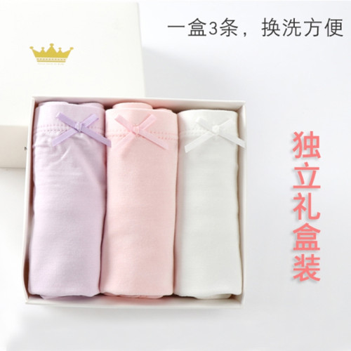女童內褲莫代爾不夾pp兒童三角褲夏季超薄款中大童女孩平角安全褲