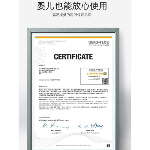 防水被套隔尿防蟎被罩防貓尿兒童寵物醫院臥床老人防滲被芯保護套