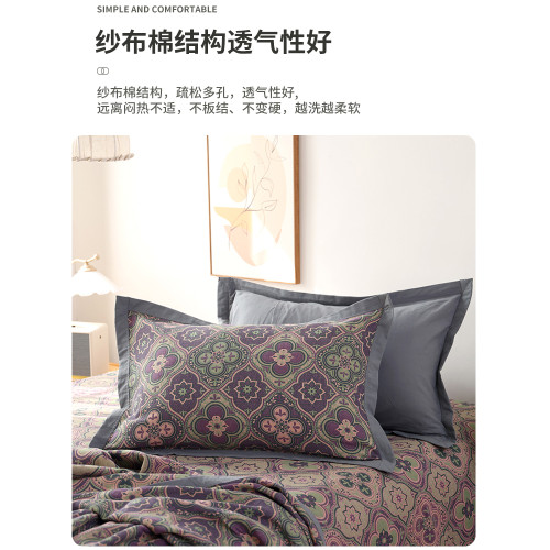 綁帶純棉枕巾一對裝家用防滑不脫落蓋巾全棉枕套加厚枕芯內膽套