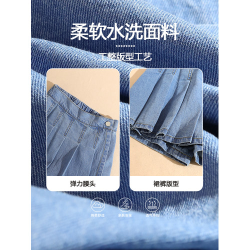 小虎帕蒂女童百褶牛仔裙褲半身裙中大童夏季純棉牛仔短褲柔軟百搭