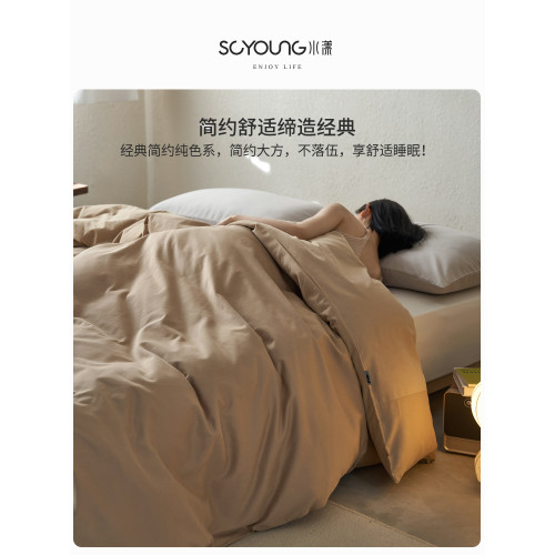 五星級酒店100S全棉磨毛被套單加厚秋冬款純棉被罩單雙人學生宿舍