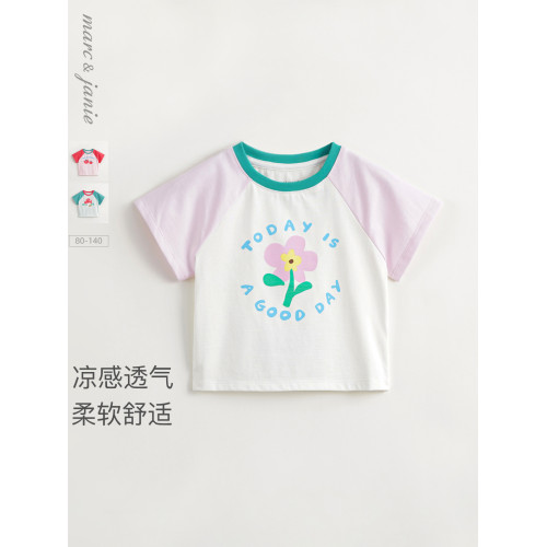 [涼感透氣]馬克珍妮男女童卡通撞色運動短袖T恤兒童上衣夏240769