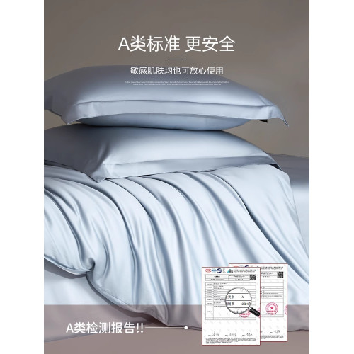 A類100支長絨棉貢緞純棉被套單件100全棉被罩150x200x230cm四件套