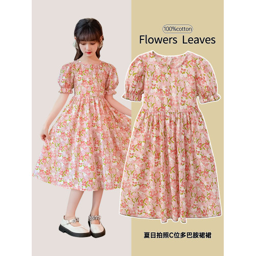 女童連衣裙2025新款夏裝兒童泡泡袖裙子碎花小女孩公主裙純棉長裙