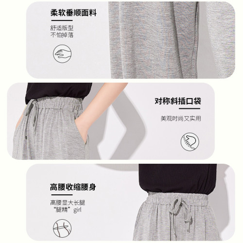 女童莫代爾濶腿褲夏季2025新款兒童冰絲褲子寬松薄款大童休閒褲灰
