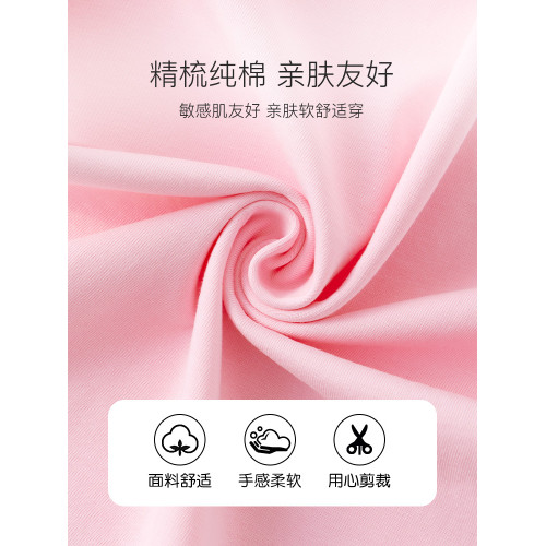 【超級飛俠IP】班尼路童裝兒童t恤短袖純棉夏裝大童體恤女童上衣