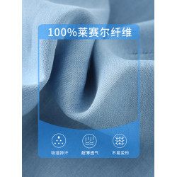 女童褲子春夏季薄款兒童天絲牛仔褲女大童夏裝2025新款直筒濶腿褲