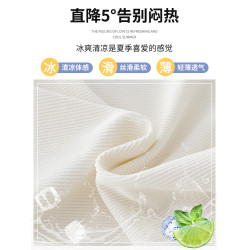 女童褲子薄款2025新款夏裝寬松大童運動直筒濶腿褲夏季兒童防蚊褲