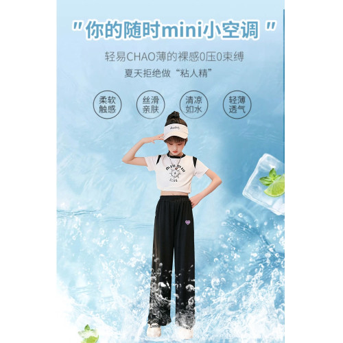 女童褲子薄款2025新款夏裝寬松大童運動直筒濶腿褲夏季兒童防蚊褲