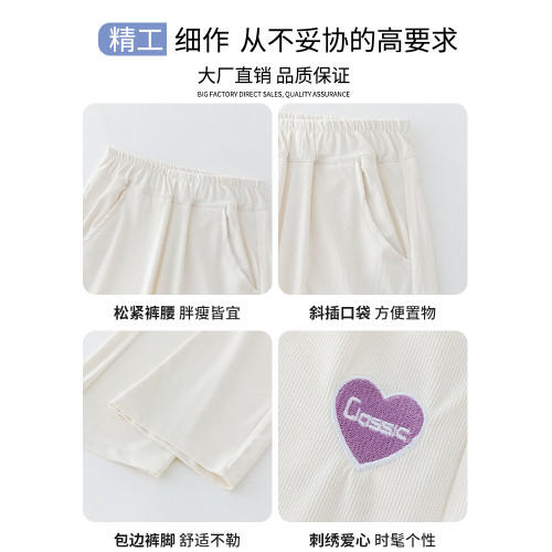 女童褲子薄款2025新款夏裝寬松大童運動直筒濶腿褲夏季兒童防蚊褲