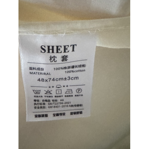 特價全棉枕套一對裝高級感枕頭套新款純棉長絨棉整頭套裝純色家用