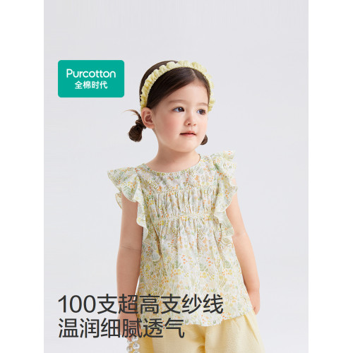 全棉時代女童襯衫短袖夏裝新款100S花邊袖兒童碎花襯衣套頭衫