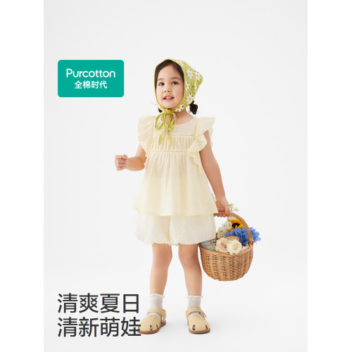 全棉時代女童襯衫短袖夏裝新款100S花邊袖兒童碎花襯衣套頭衫