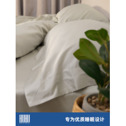 【被套】HUHU 100支匹馬棉純棉春夏被套單件被罩