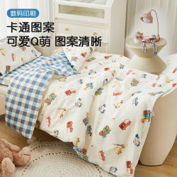 a類純棉兒童被套100全棉120x150cm200單件嬰兒幼兒園寶寶被罩女孩
