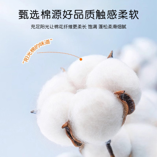 a類純棉兒童被套100全棉120x150cm200單件嬰兒幼兒園寶寶被罩女孩