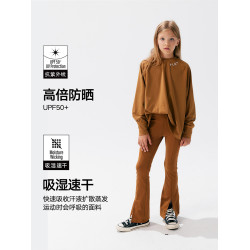 chopiyopi【果凍喇叭褲】 兒童春秋新款女童開衩微喇瑜伽運動褲