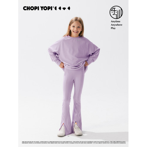 chopiyopi【果凍喇叭褲】 兒童春秋新款女童開衩微喇瑜伽運動褲
