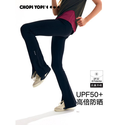 chopiyopi【果凍喇叭褲】 兒童春秋新款女童開衩微喇瑜伽運動褲