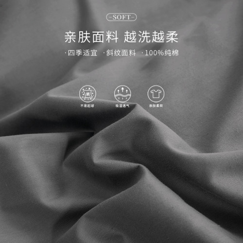 信封式學生宿舍全棉單人枕套48x74cm一對裝2衹家用大號純色枕頭套