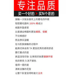 加厚純棉磨毛床單單件秋冬全棉被單枕套宿舍三四件套雙人簡約床品