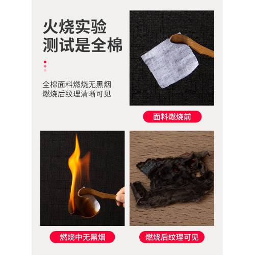 加厚純棉磨毛床單單件秋冬全棉被單枕套宿舍三四件套雙人簡約床品