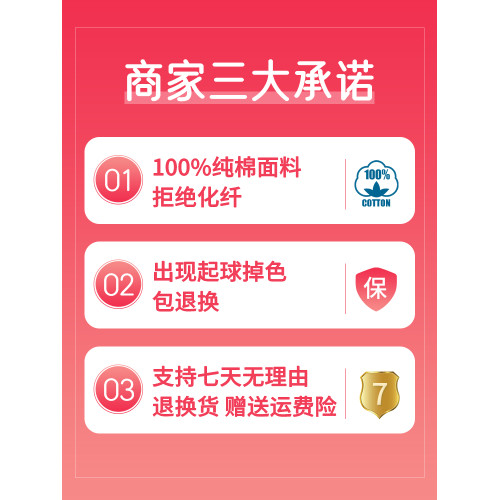 加厚純棉磨毛床單單件秋冬全棉被單枕套宿舍三四件套雙人簡約床品