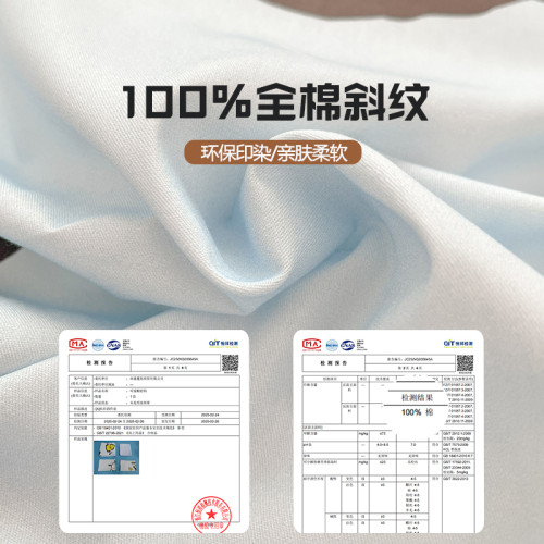 帕恰狗卡通純棉床單單件兒童100全棉被單0.9床笠1.2m宿舍單人墊單
