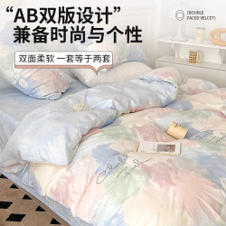 輕奢純棉全棉被套單件150x200秋冬季被罩床單宿舍單人被單200x230