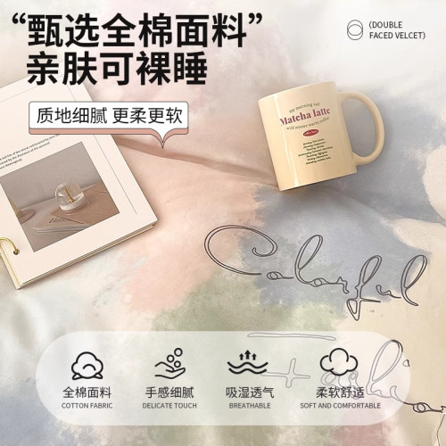 輕奢純棉全棉被套單件150x200秋冬季被罩床單宿舍單人被單200x230