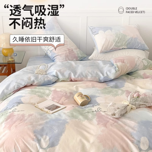 輕奢純棉全棉被套單件150x200秋冬季被罩床單宿舍單人被單200x230
