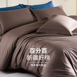 高級100%純棉被套單件全棉150x215x230雙人被罩學生宿舍單人被單
