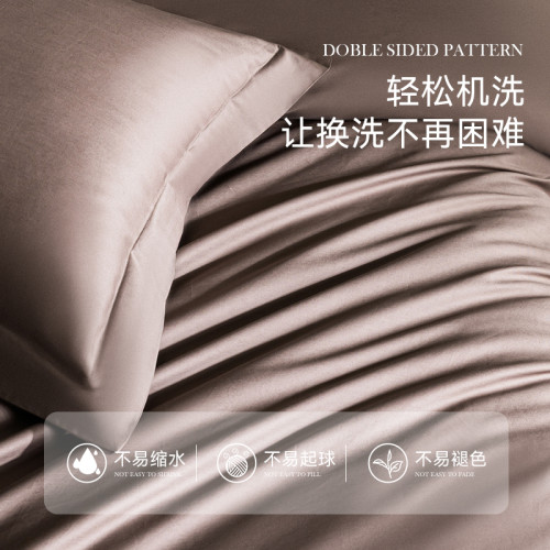 高級100%純棉被套單件全棉150x215x230雙人被罩學生宿舍單人被單
