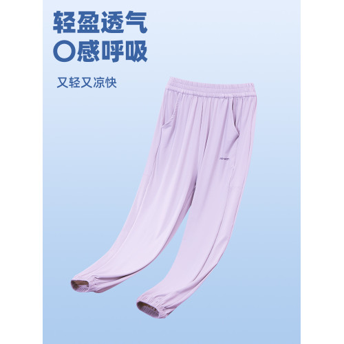 女童冰絲防蚊褲夏季薄款速乾防曬兒童大童夏裝2025新款運動長褲子