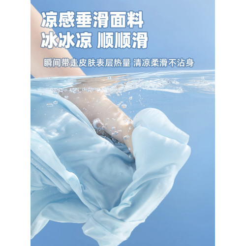 女童冰絲防蚊褲夏季薄款速乾防曬兒童大童夏裝2025新款運動長褲子
