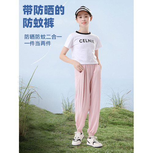 女童冰絲防蚊褲夏季薄款速乾防曬兒童大童夏裝2025新款運動長褲子