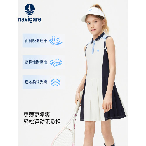 Navigare意大利小帆船女童連衣裙2025年夏季洋氣兒童無袖POLO裙