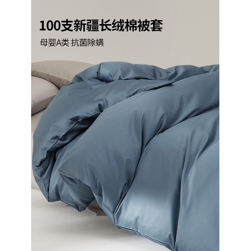 五星級酒店100支長絨棉被套單件全棉純棉單人被罩150x200X230被單