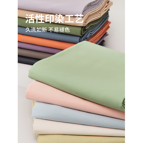 五星級酒店100支長絨棉被套單件全棉純棉單人被罩150x200X230被單