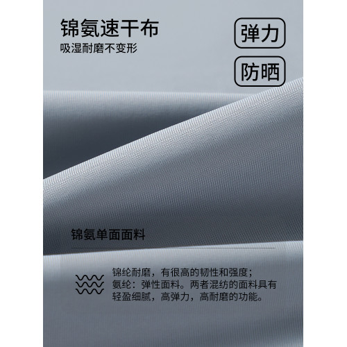 Navigare意大利小帆船女童褲子2025年夏季薄款兒童休閒運動長褲