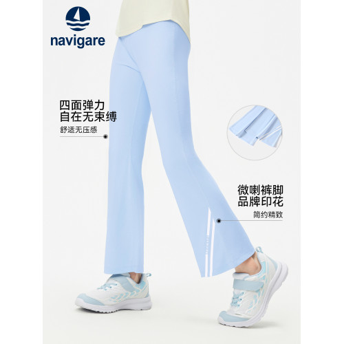 Navigare意大利小帆船女童褲子2025年夏季薄款兒童休閒運動長褲