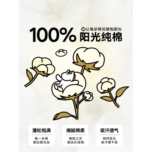 【小蝸童話裙】馬拉丁童裝2025夏新款女童小童蝸牛造型背心裙