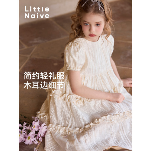 Little Naive女童連衣裙春夏新款光澤壓皺高級感公主裙兒童禮服裙