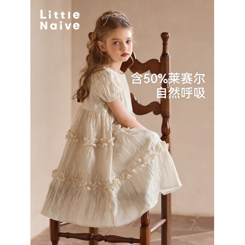 Little Naive女童連衣裙春夏新款光澤壓皺高級感公主裙兒童禮服裙