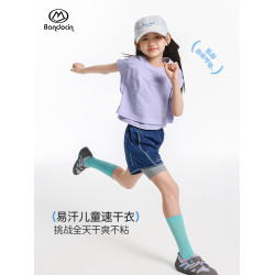 半度閒女童運動速乾衣背心t恤洋氣2025新款兒童夏裝寬松無袖上衣