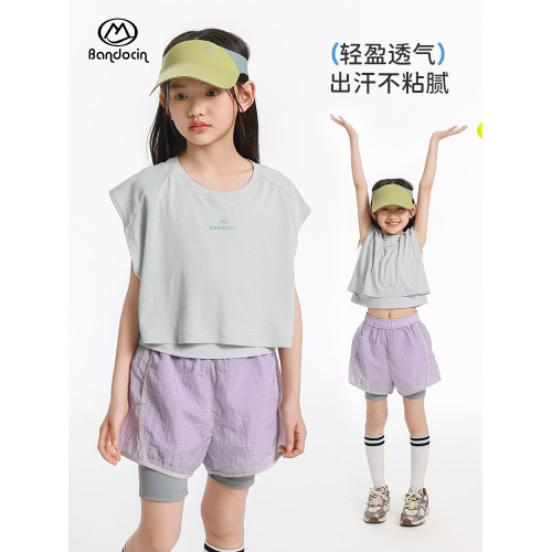 半度閒女童運動速乾衣背心t恤洋氣2025新款兒童夏裝寬松無袖上衣