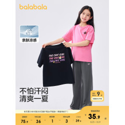 巴拉巴拉童裝兒童短袖t恤女童2025新款夏裝大童速乾甜美印花上衣